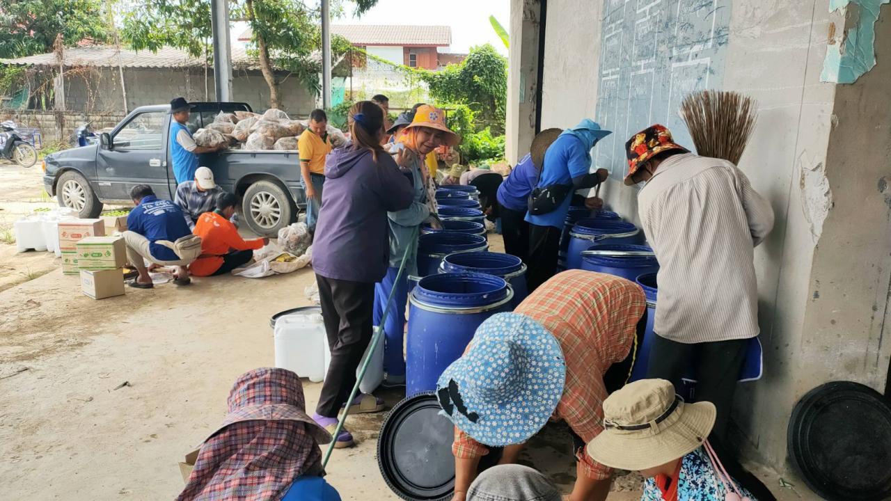 ภาพประกอบที่ 1