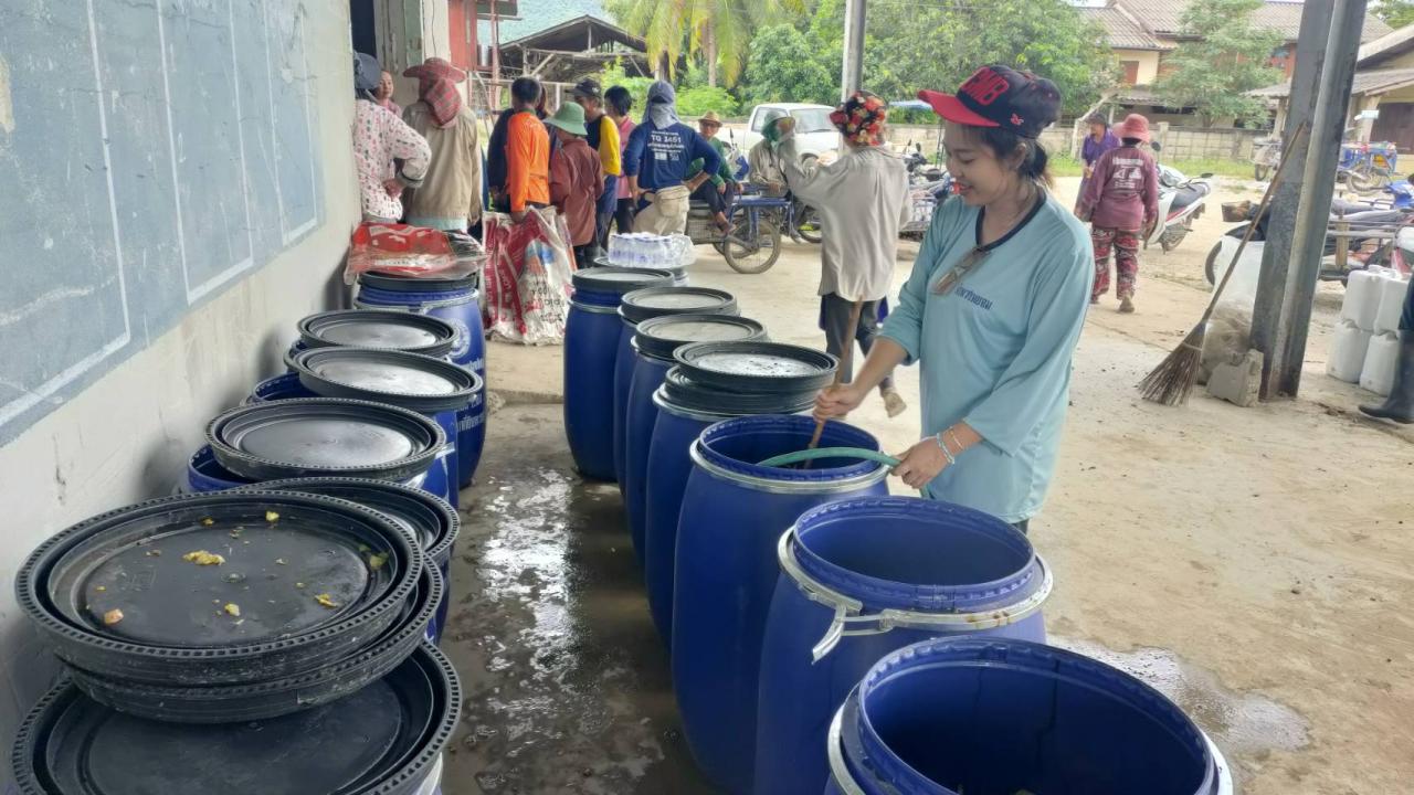 ภาพประกอบที่ 4