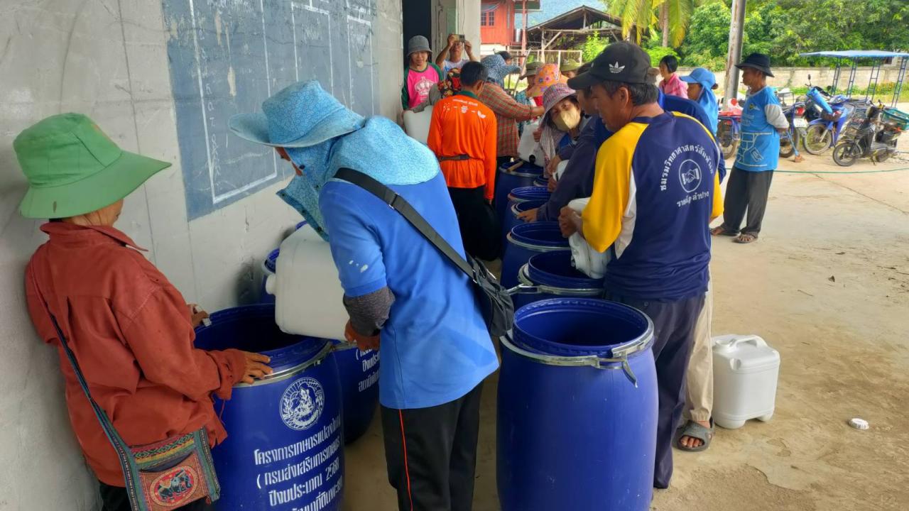 ภาพประกอบที่ 7