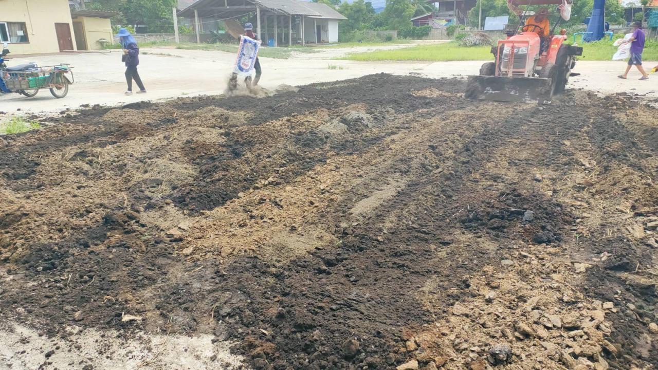 ภาพประกอบที่ 9