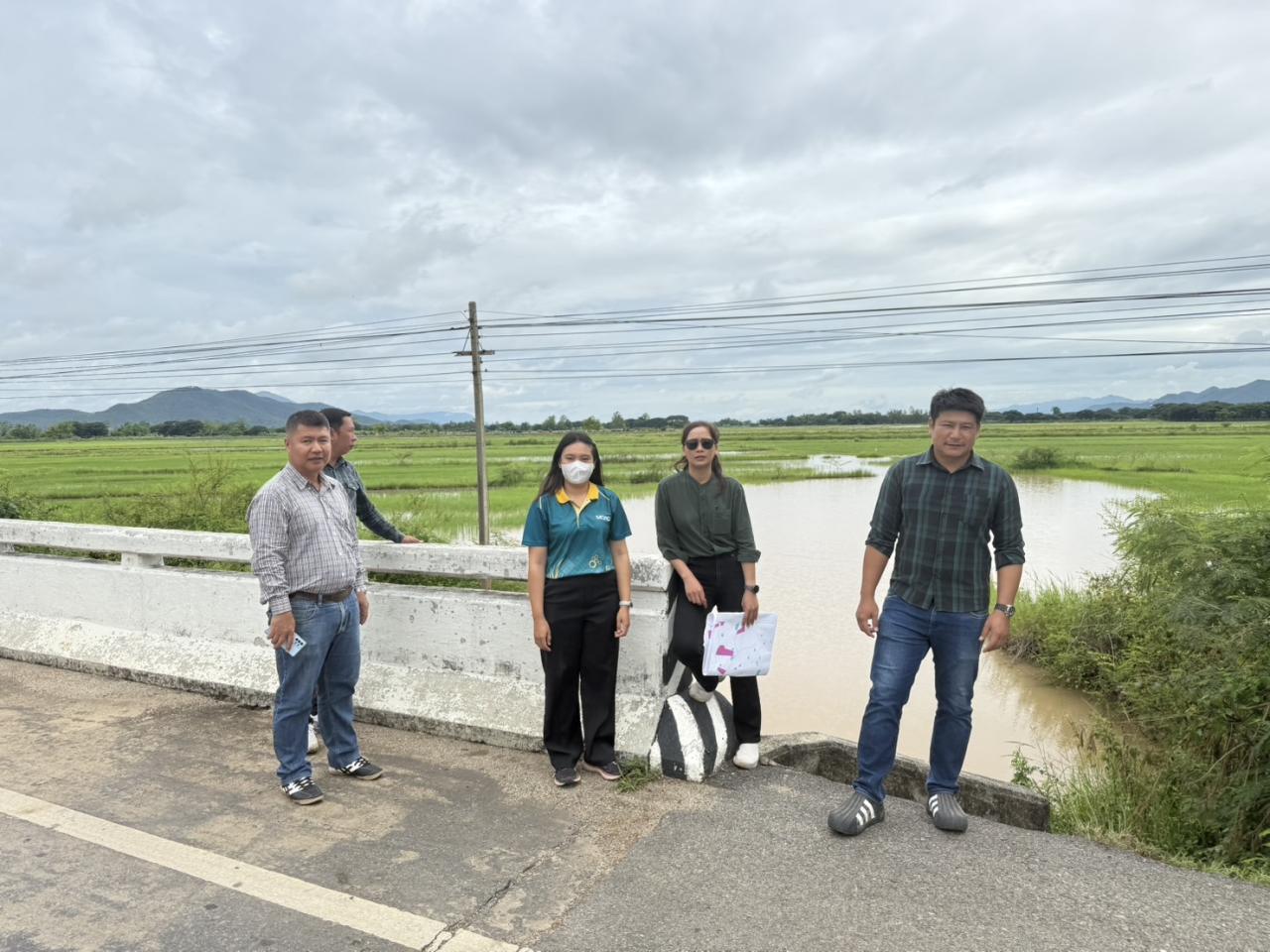 ภาพประกอบที่ 11