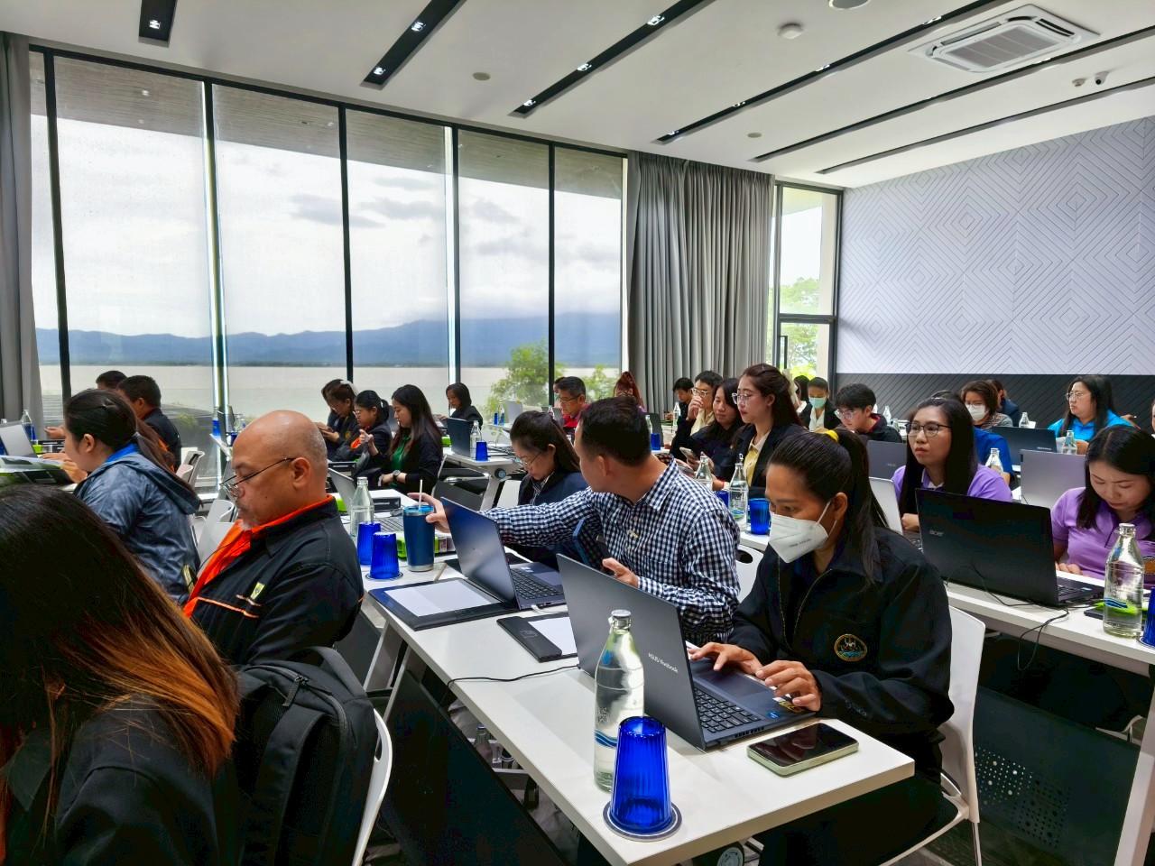 ภาพประกอบที่ 2