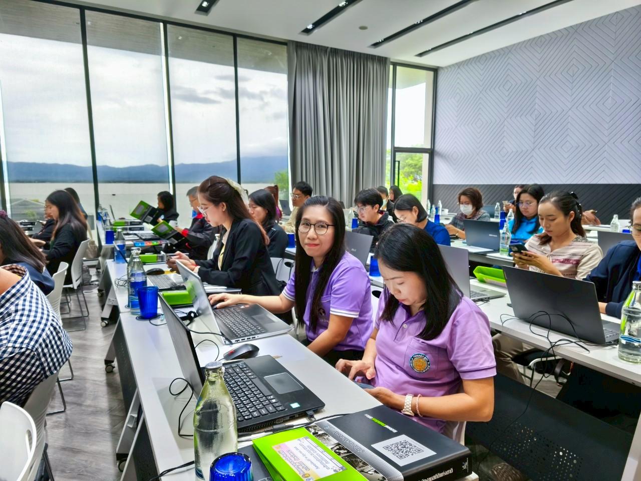 ภาพประกอบที่ 3