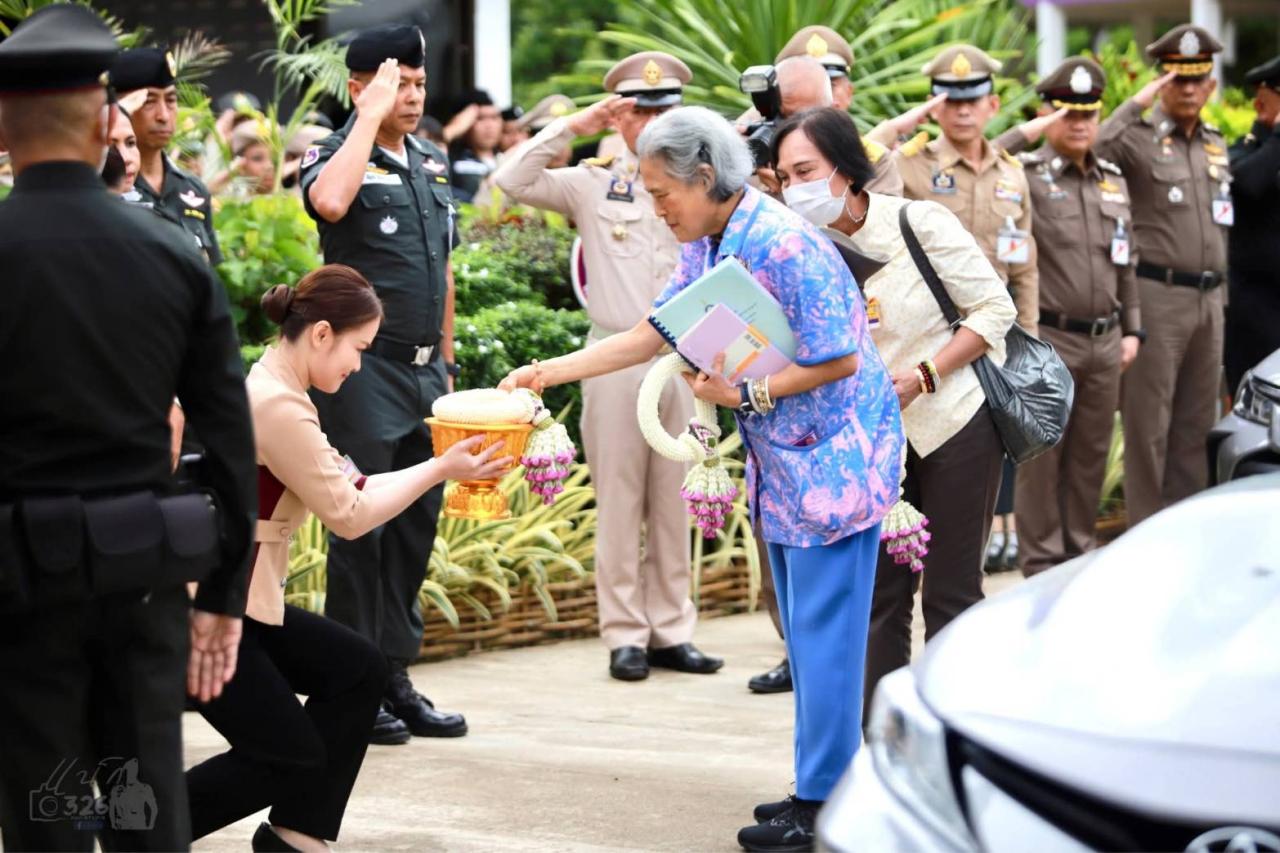 ภาพประกอบที่ 1