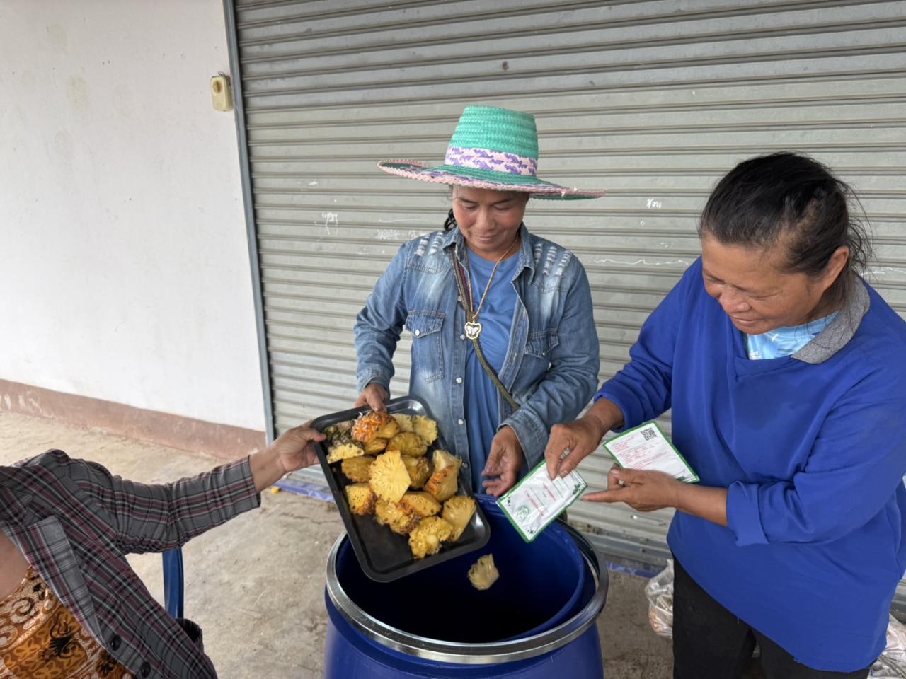 ภาพประกอบที่ 1