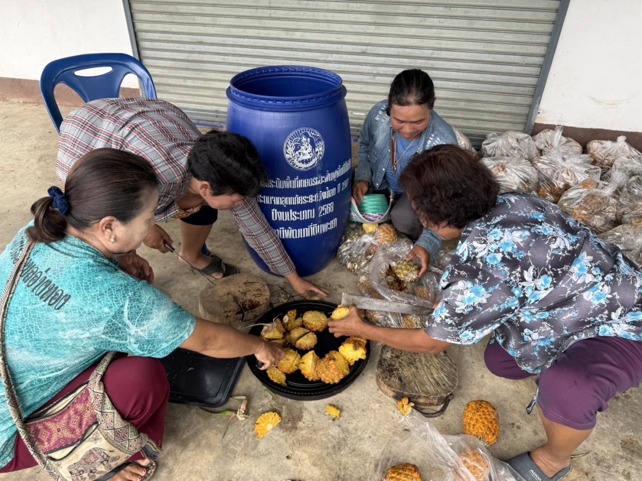 ภาพประกอบที่ 3