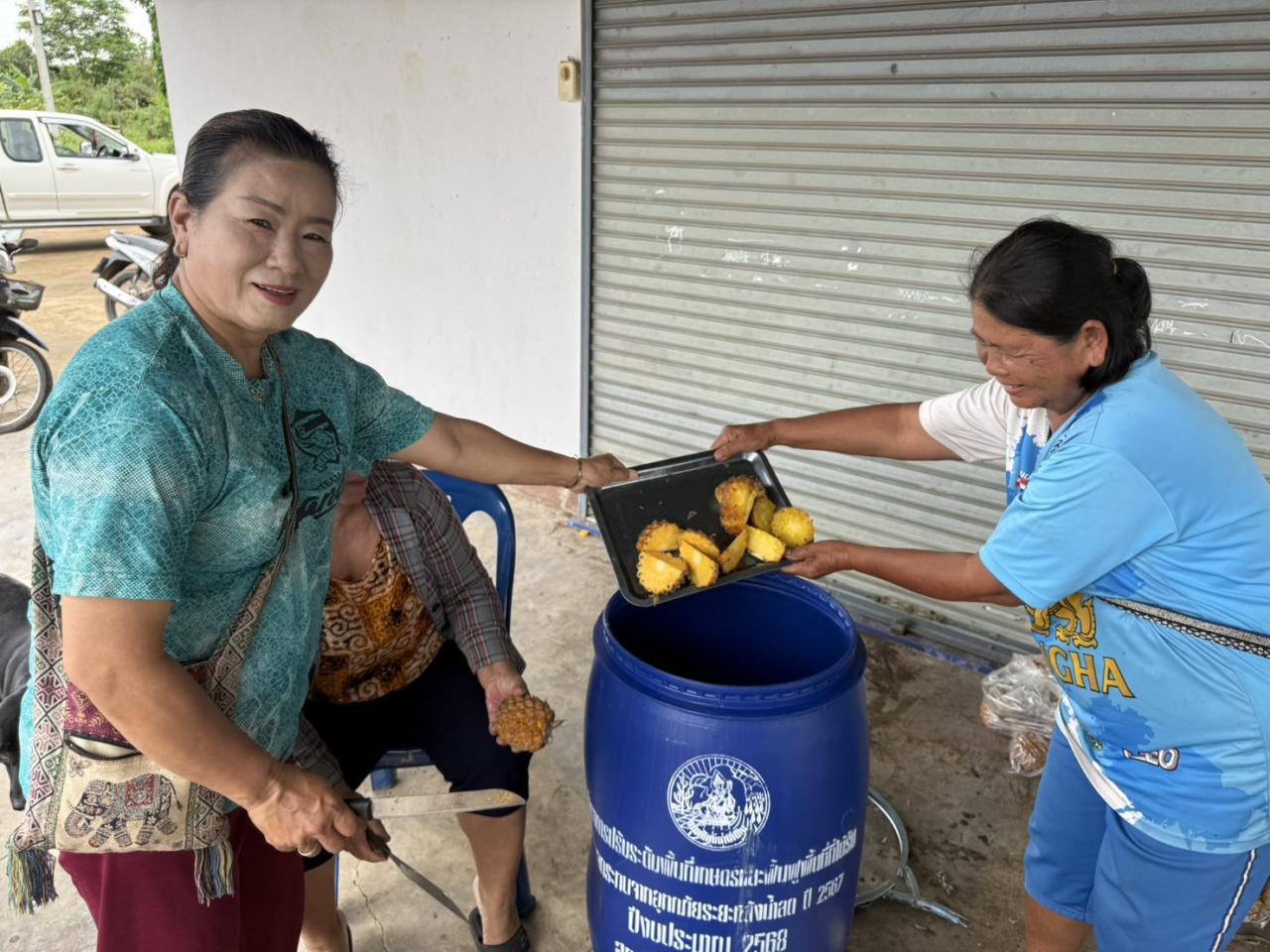 ภาพประกอบที่ 4