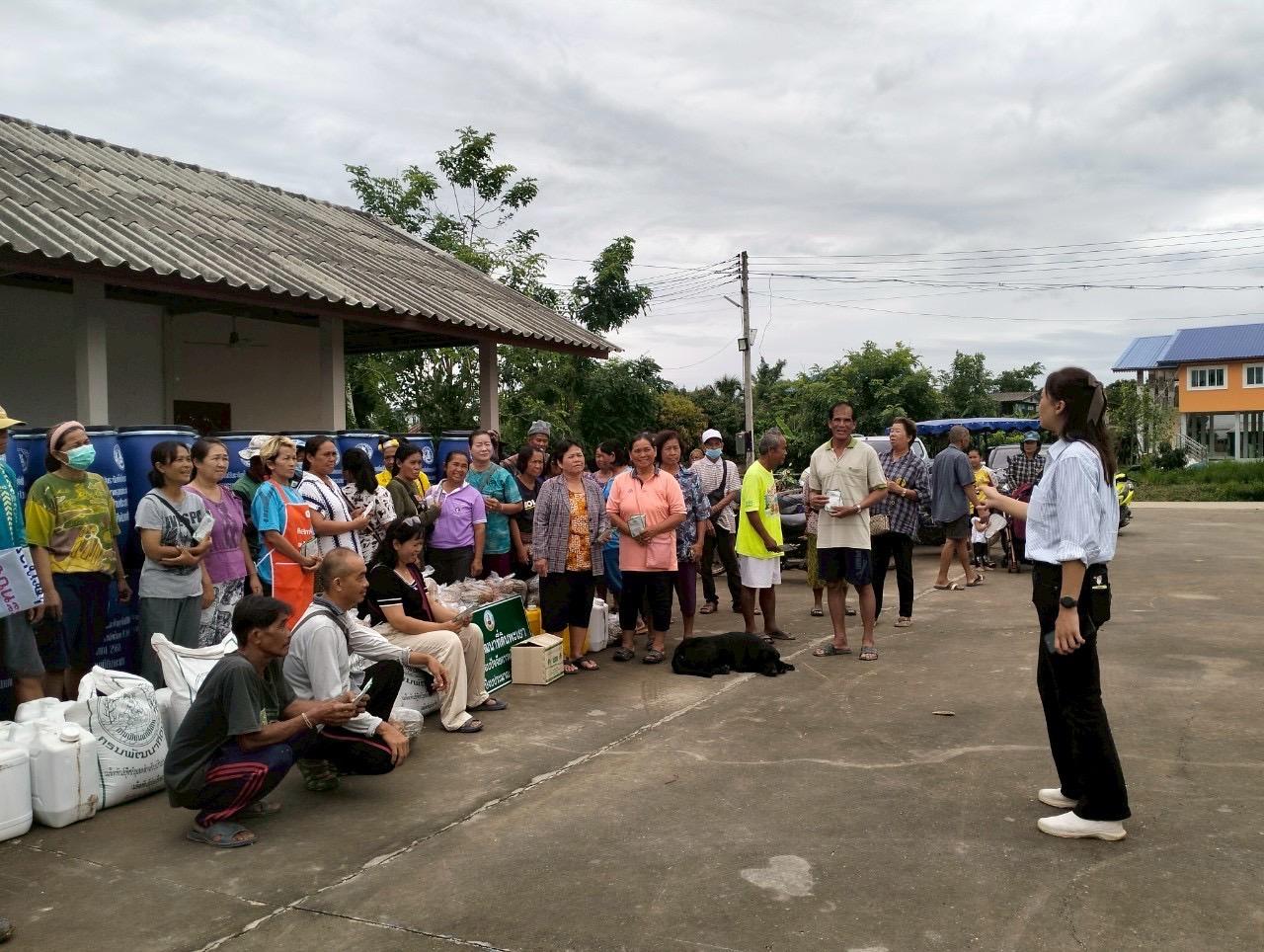 ภาพประกอบที่ 9