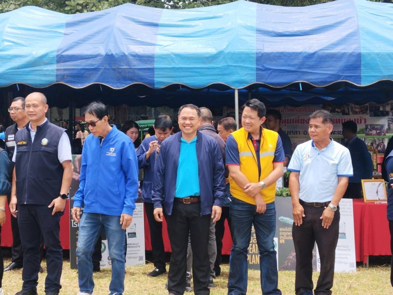 ภาพประกอบที่ 4