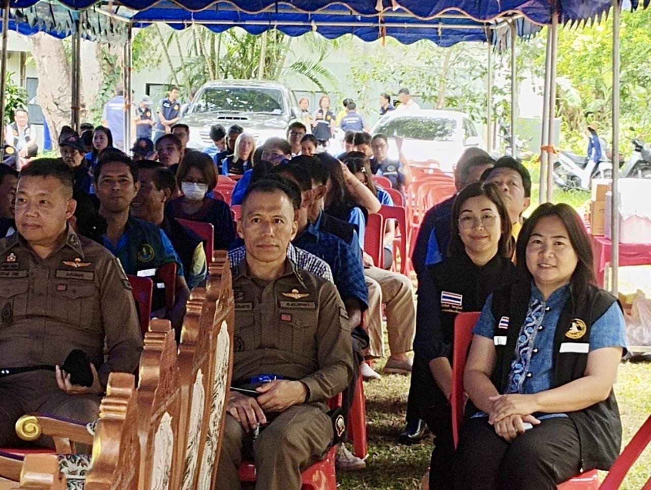 ภาพประกอบที่ 6