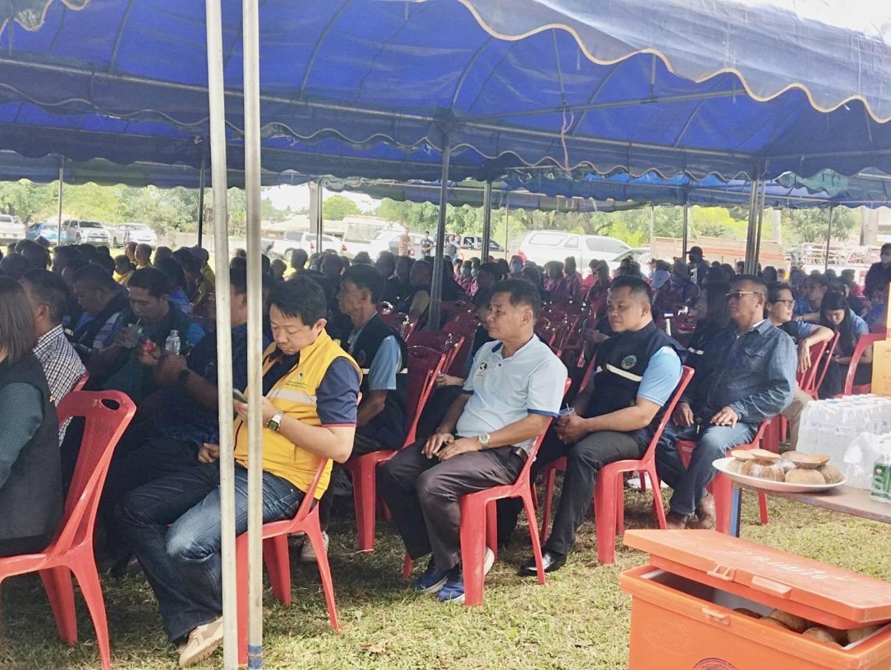 ภาพประกอบที่ 7