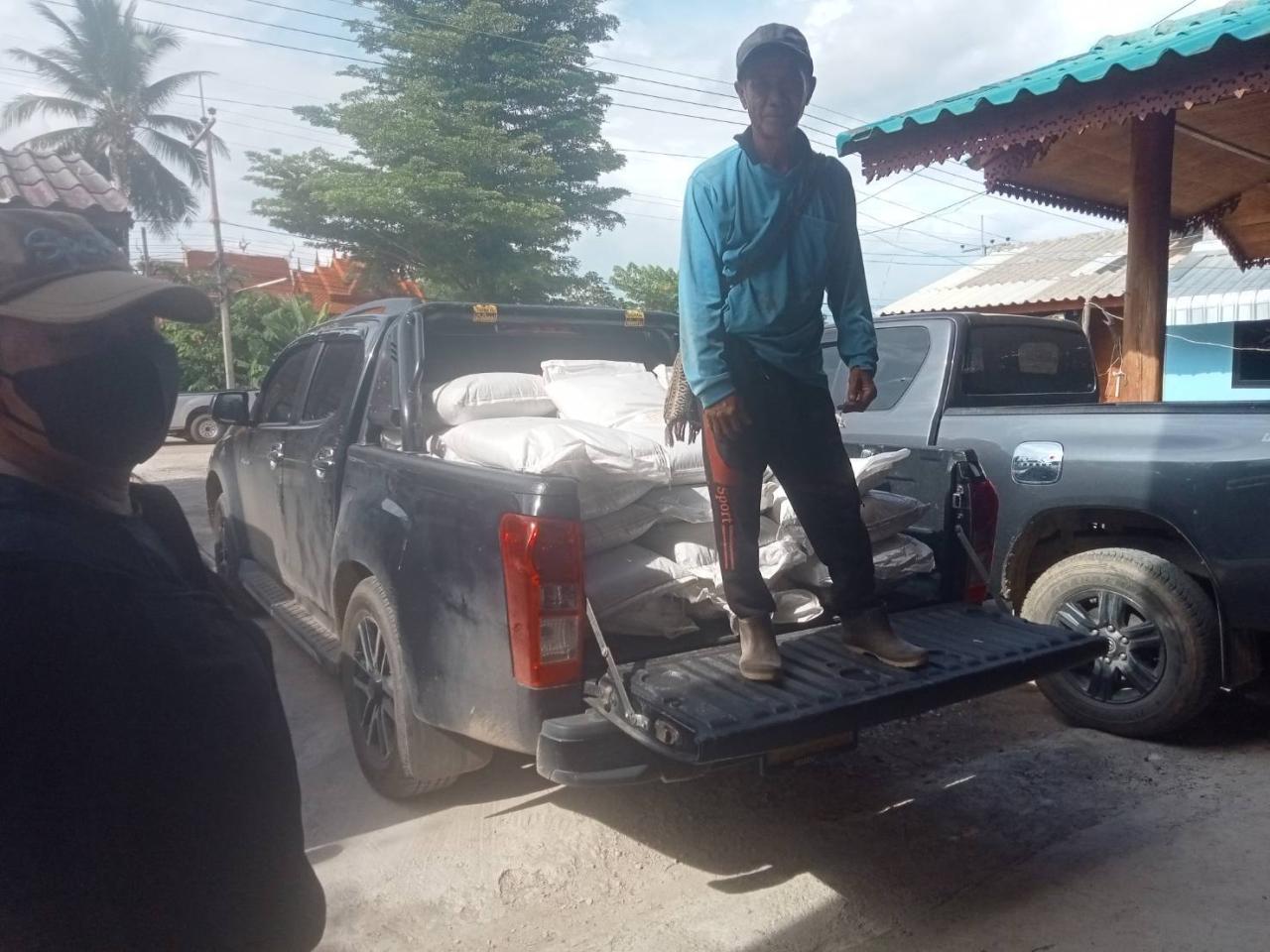 ภาพประกอบที่ 11