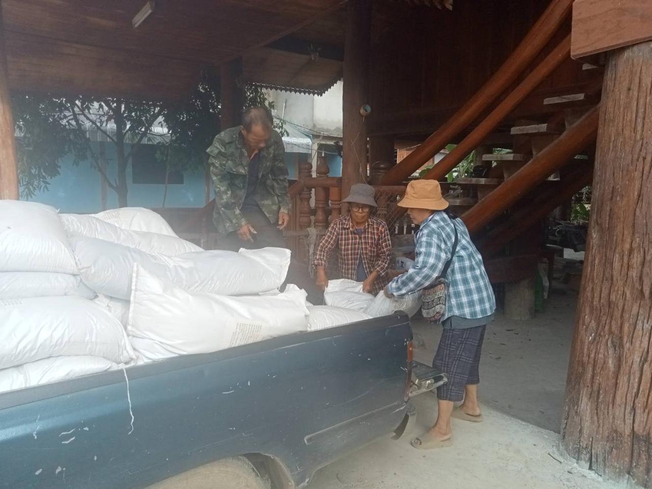 ภาพประกอบที่ 13