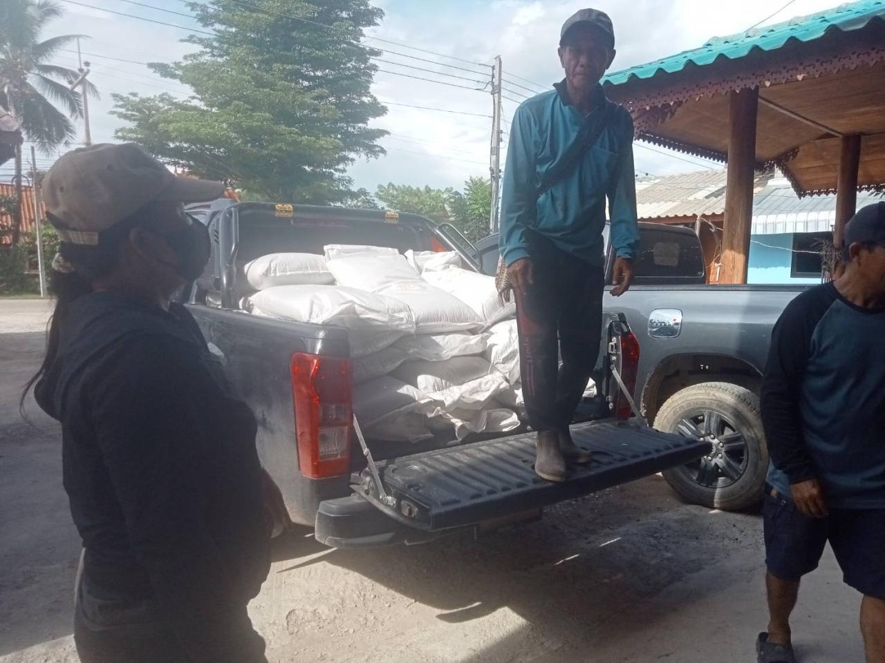 ภาพประกอบที่ 14