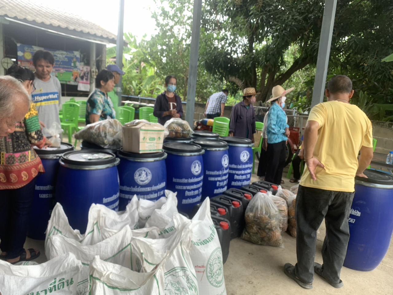 ภาพประกอบที่ 7