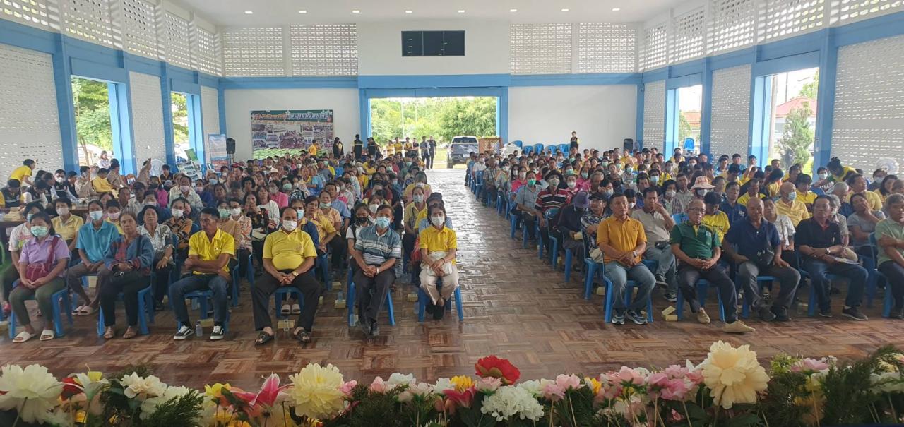 ภาพประกอบที่ 5