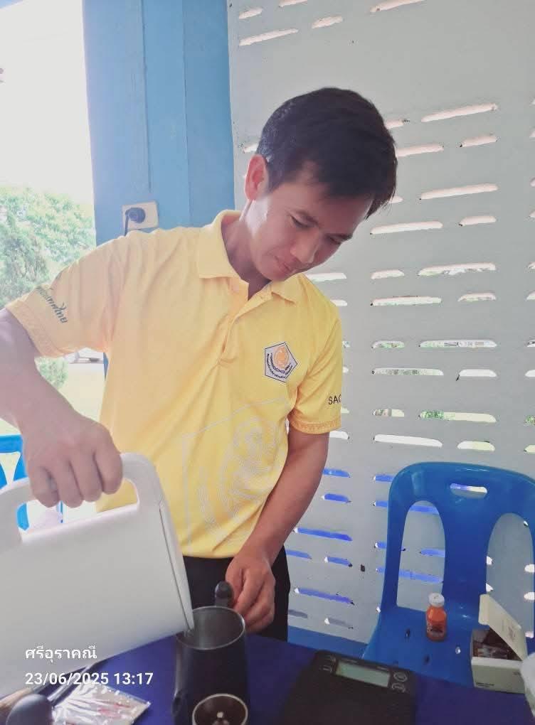 ภาพประกอบที่ 7