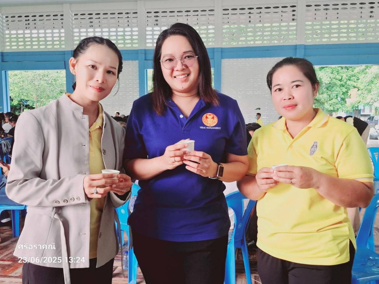 ภาพประกอบที่ 9