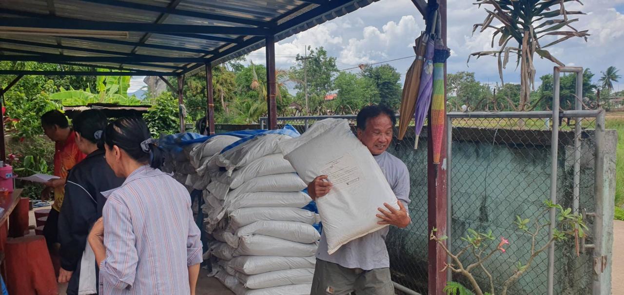 ภาพประกอบที่ 0