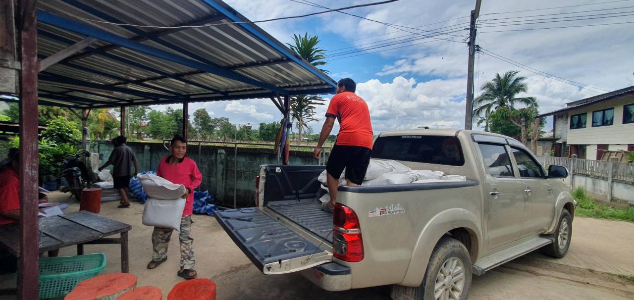 ภาพประกอบที่ 7