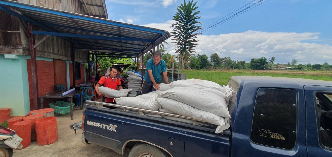 ภาพประกอบที่ 9