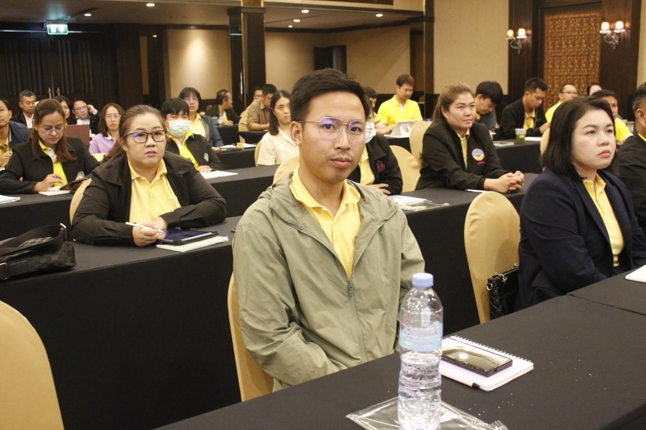 ภาพประกอบที่ 2