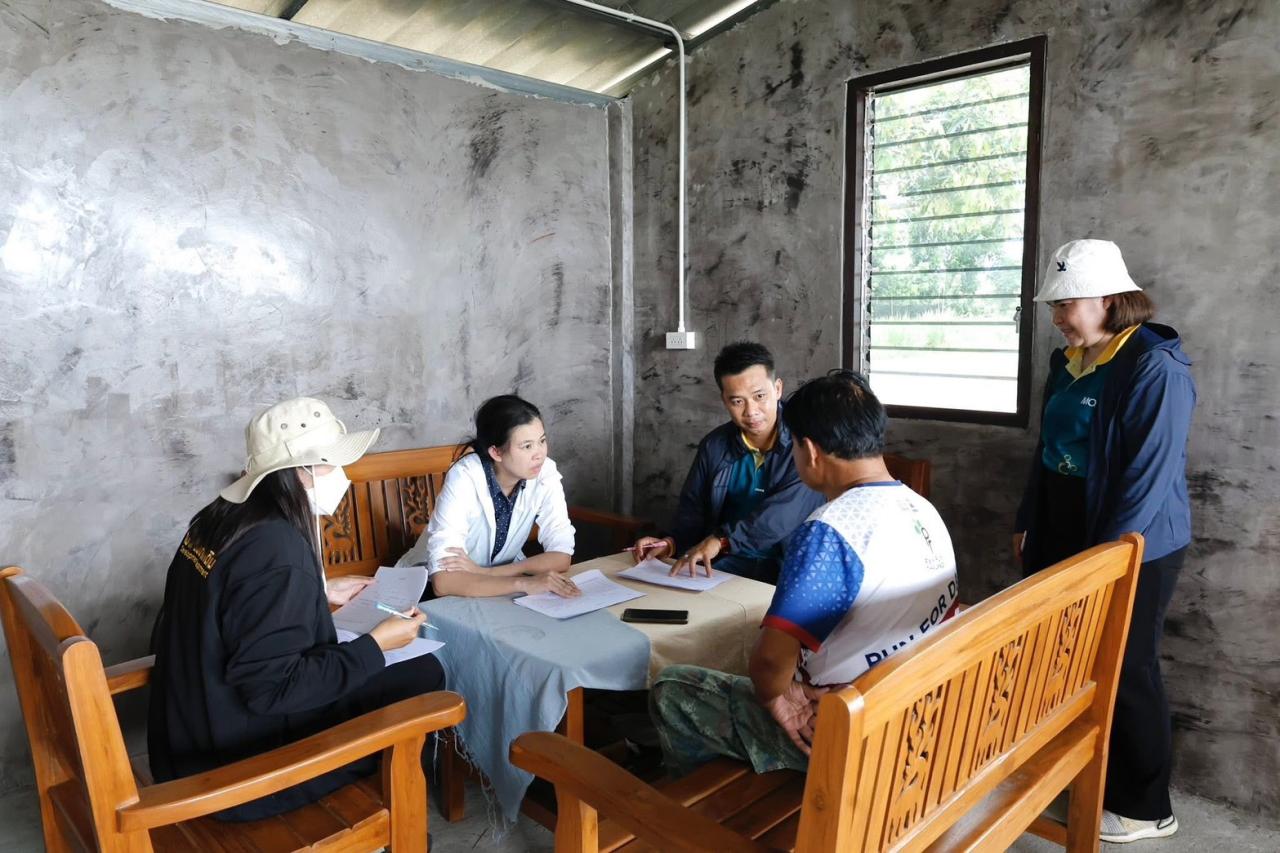 ภาพประกอบที่ 6