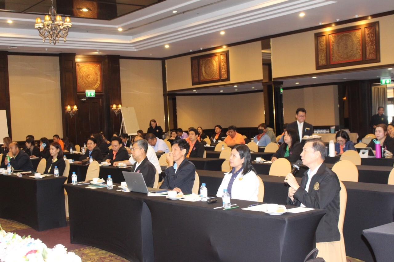 ภาพประกอบที่ 15