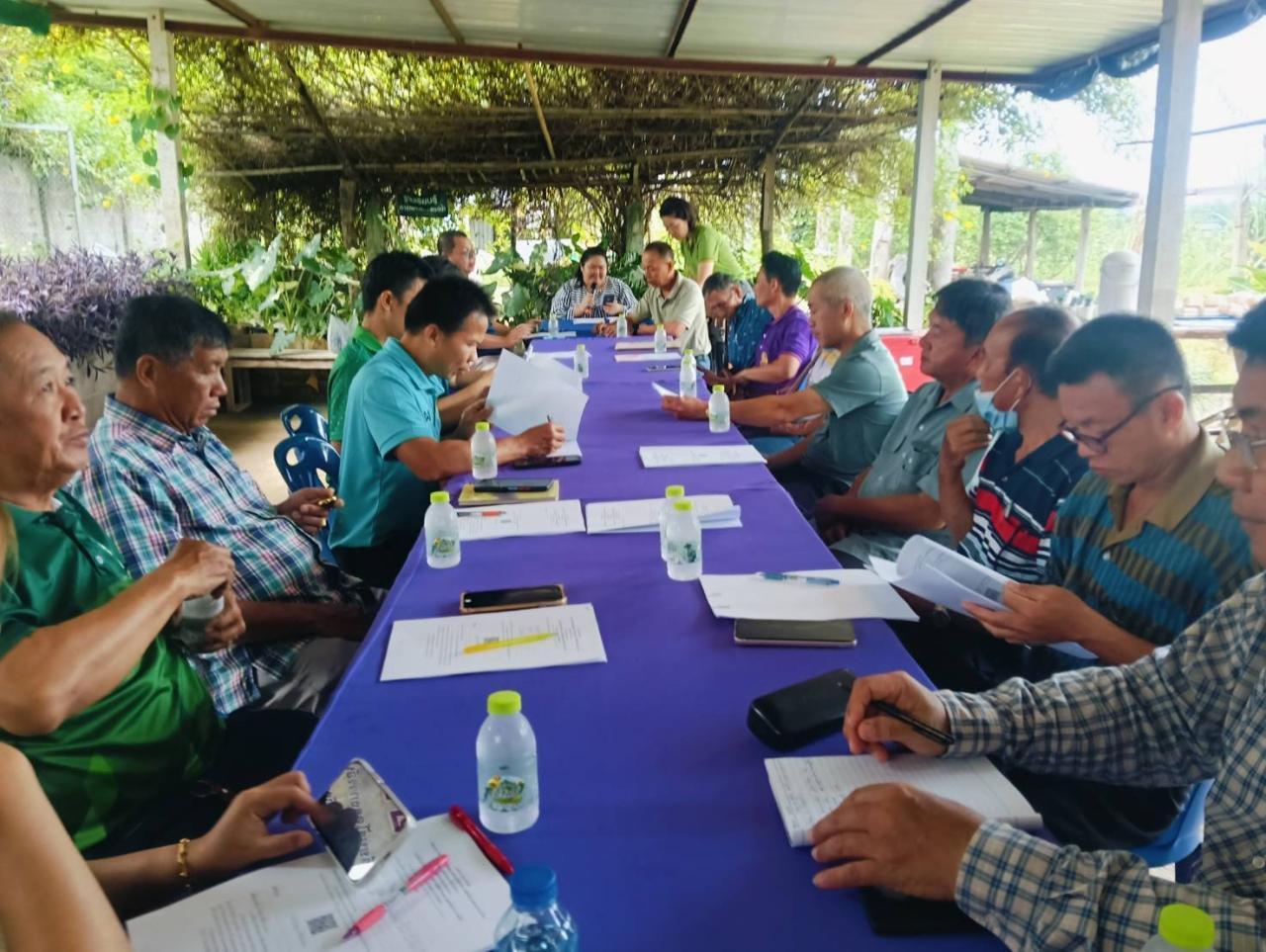 ภาพประกอบที่ 5