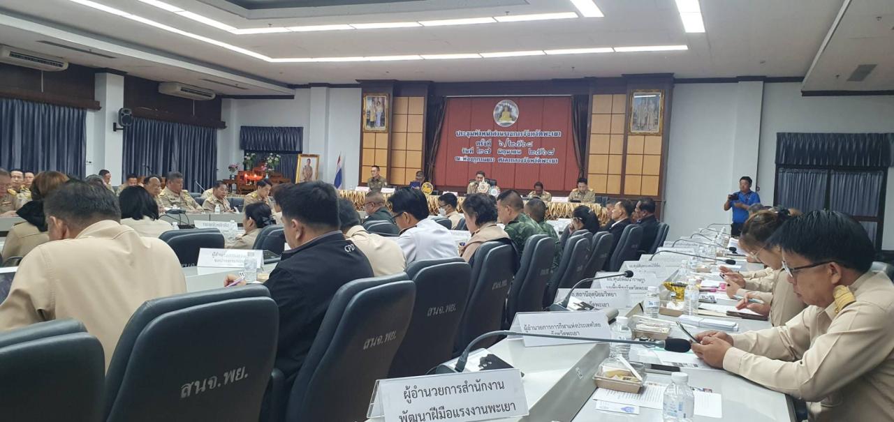 ภาพประกอบที่ 0