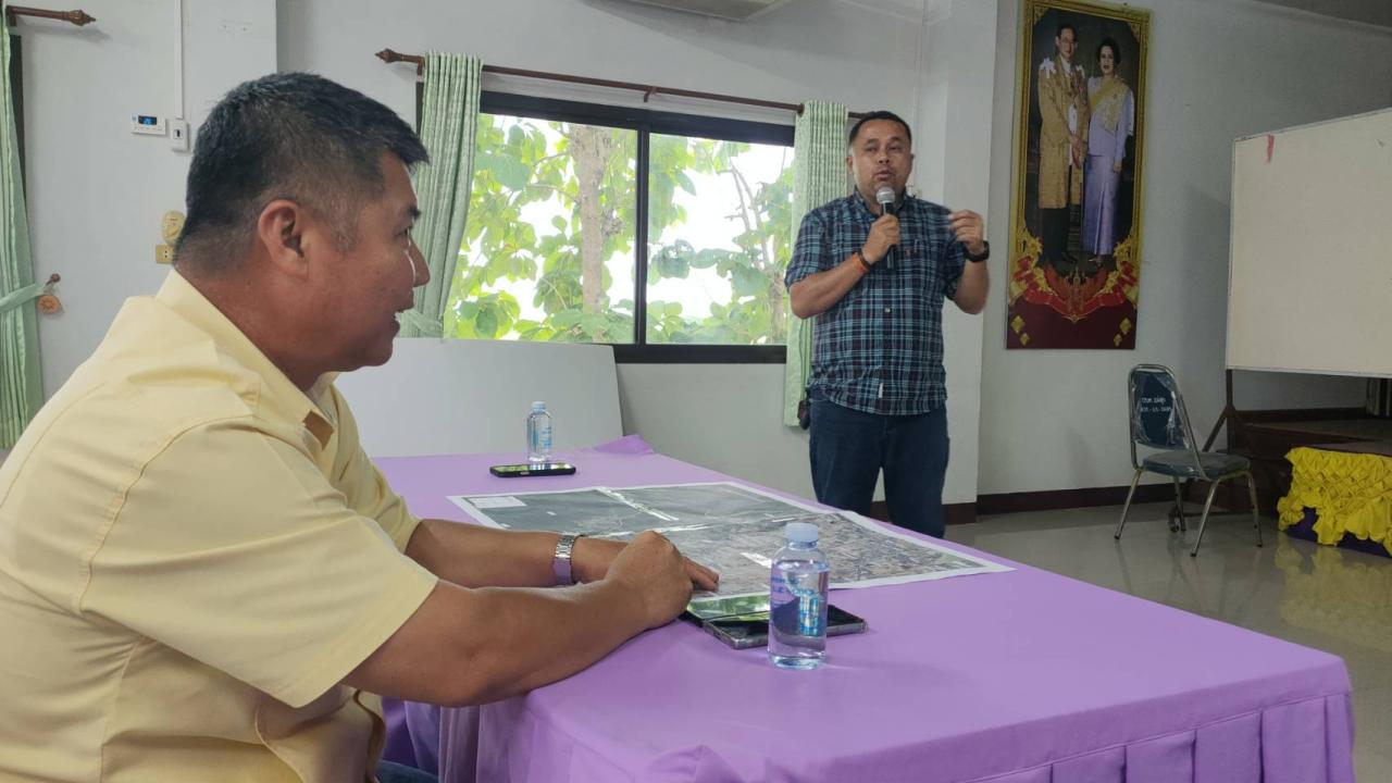 ภาพประกอบที่ 4