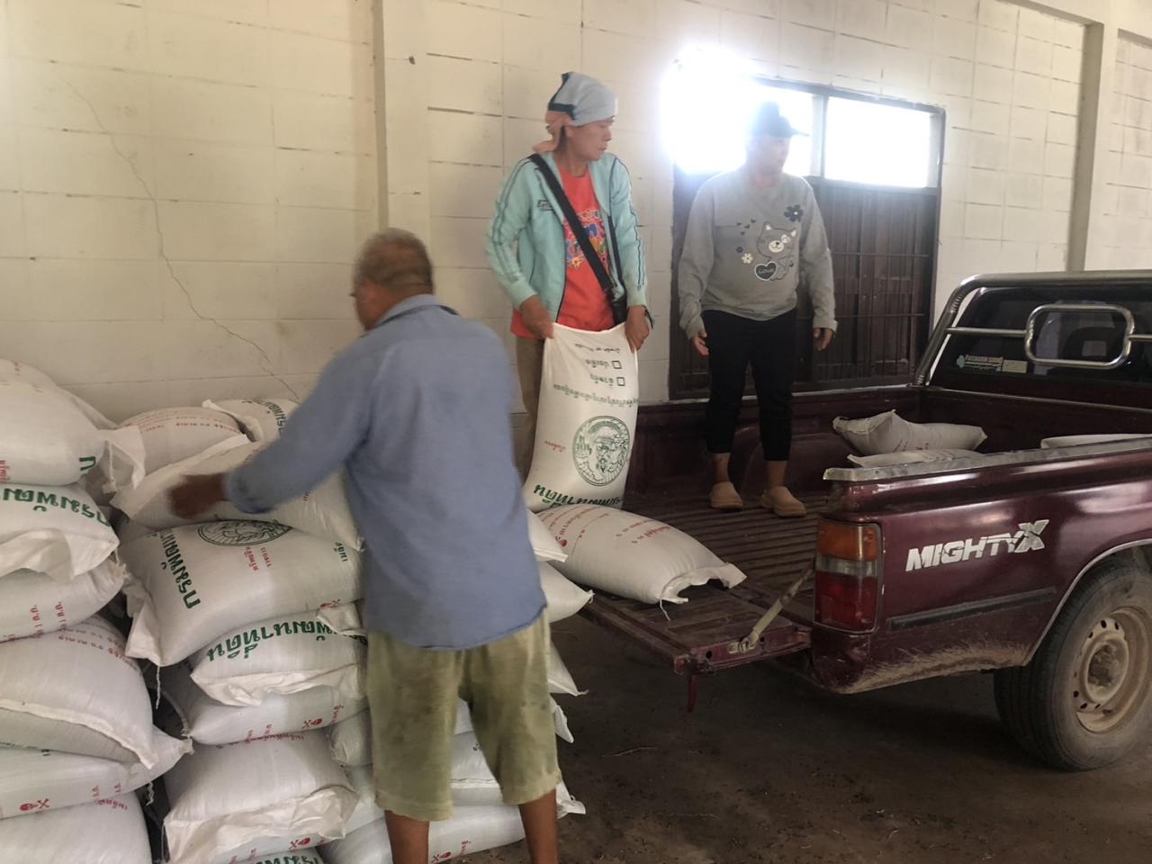 ภาพประกอบที่ 10