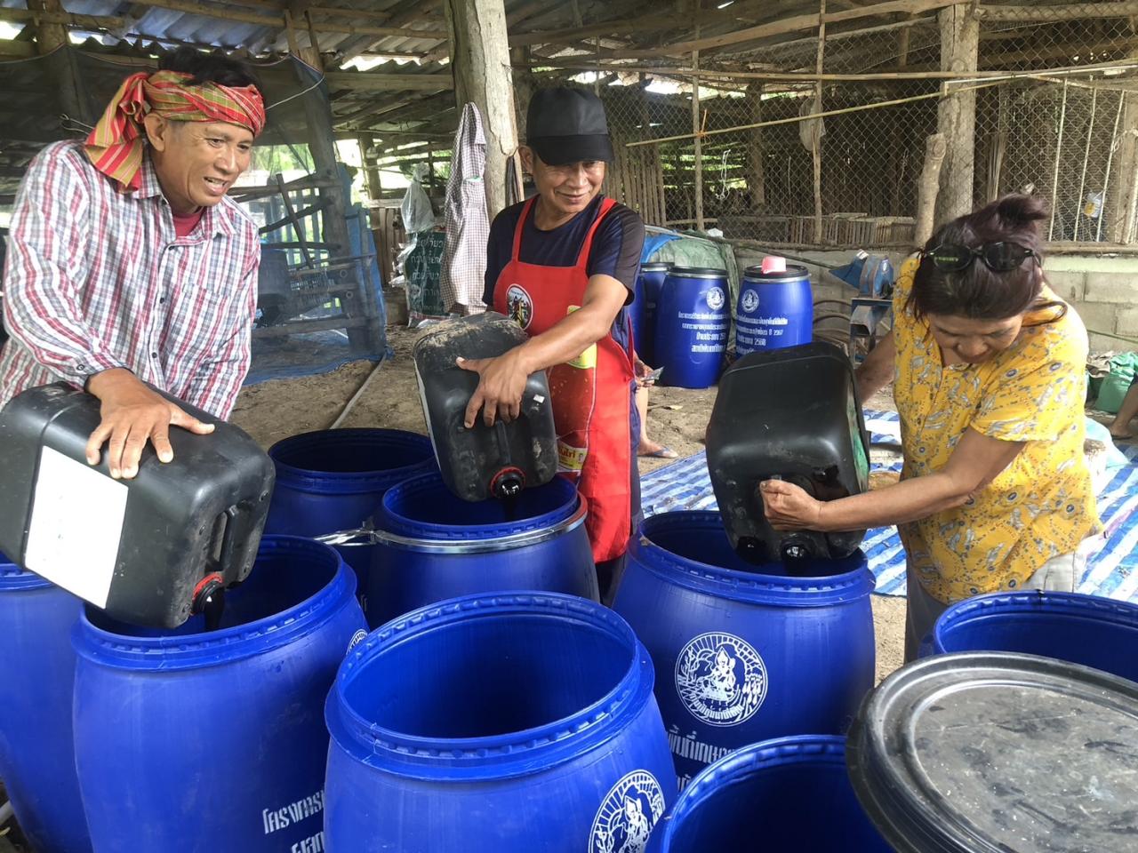 ภาพประกอบที่ 16