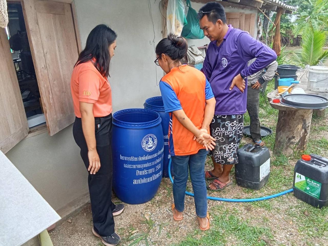 ภาพประกอบที่ 6