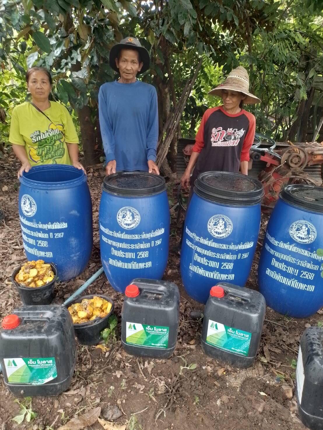 ภาพประกอบที่ 10