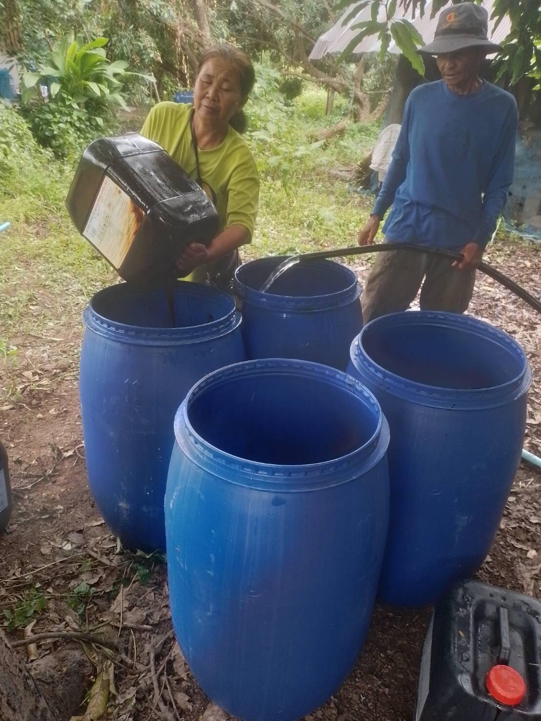 ภาพประกอบที่ 11