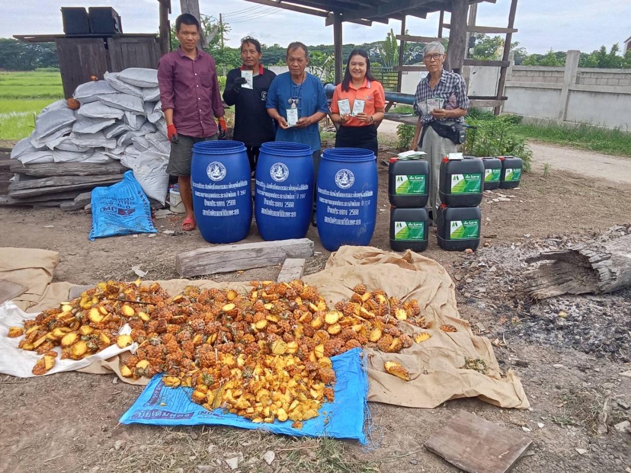 ภาพประกอบที่ 0