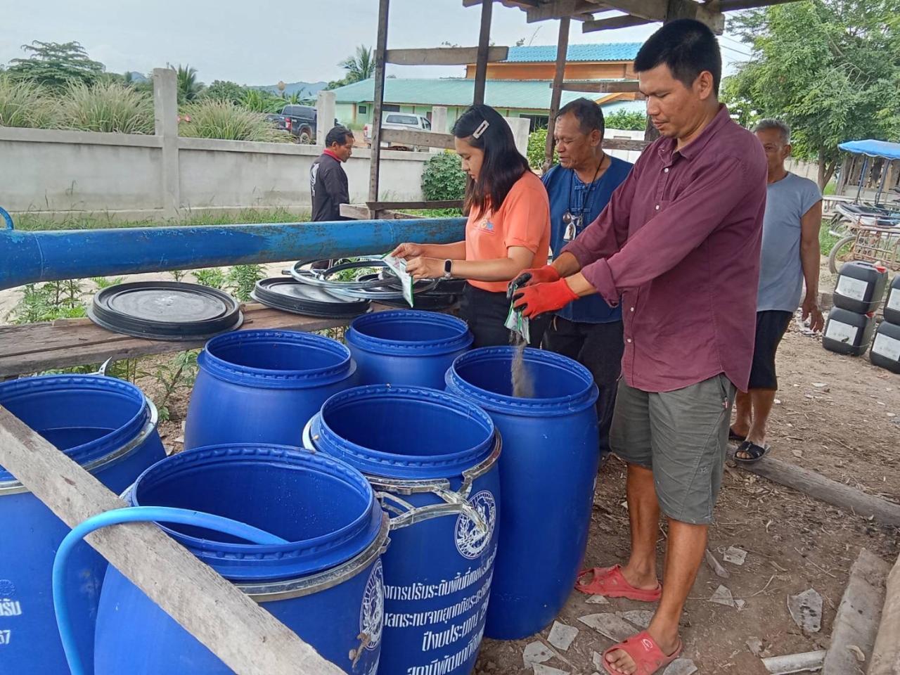 ภาพประกอบที่ 3