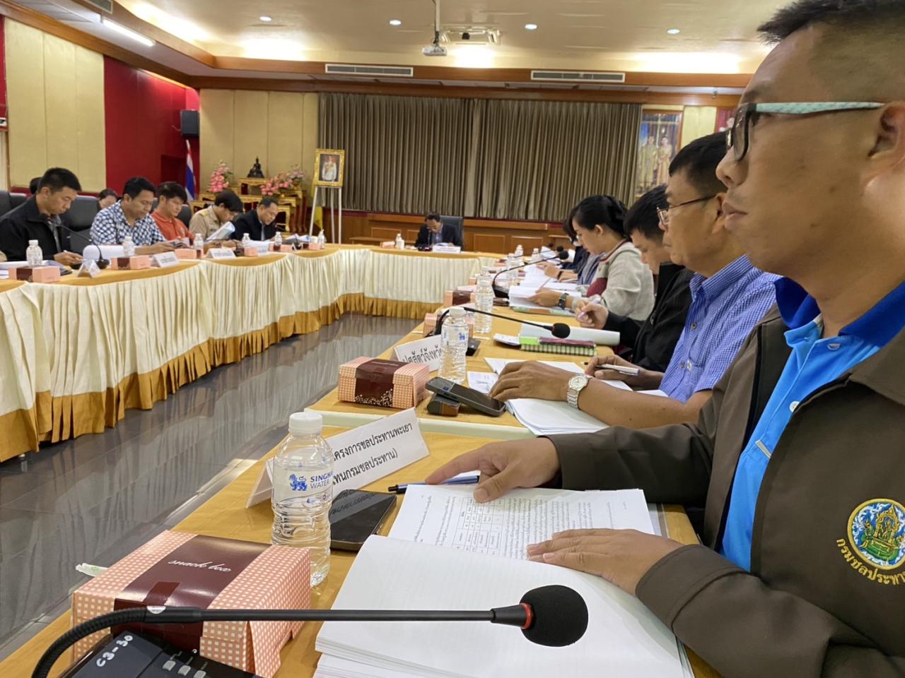 ภาพประกอบที่ 1