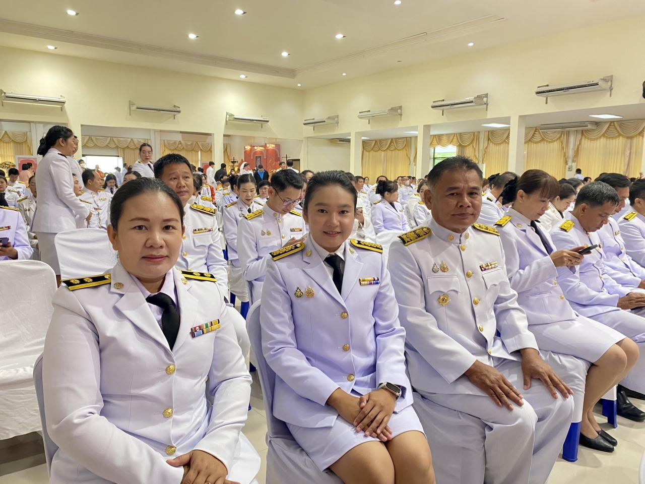 ภาพประกอบที่ 4