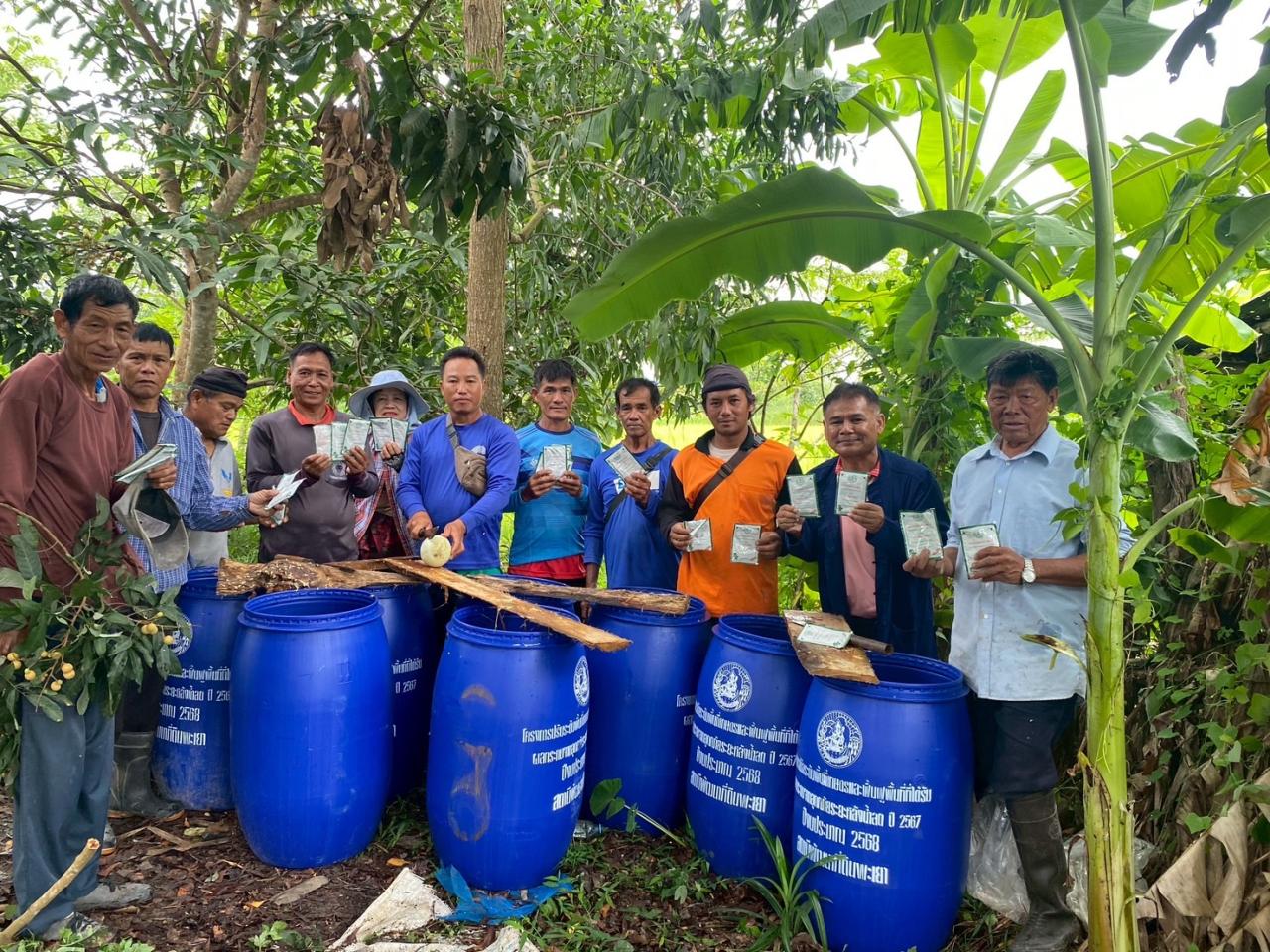 ภาพประกอบที่ 4