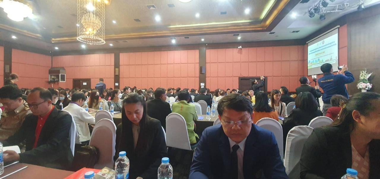 ภาพประกอบที่ 3