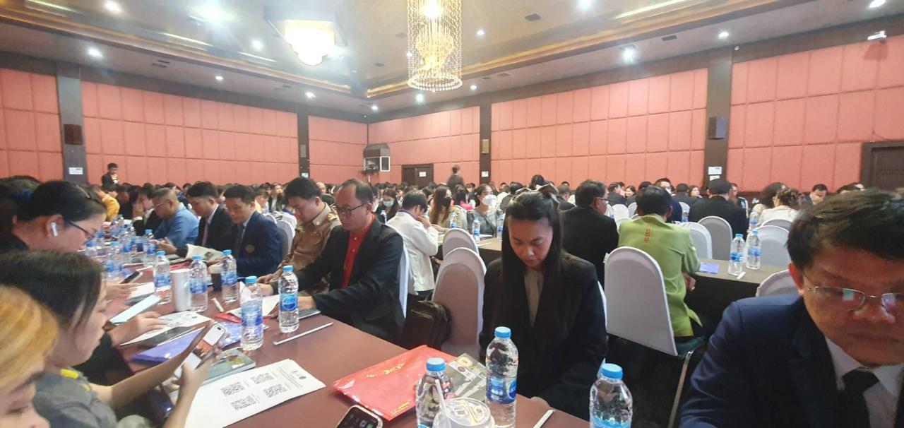 ภาพประกอบที่ 5