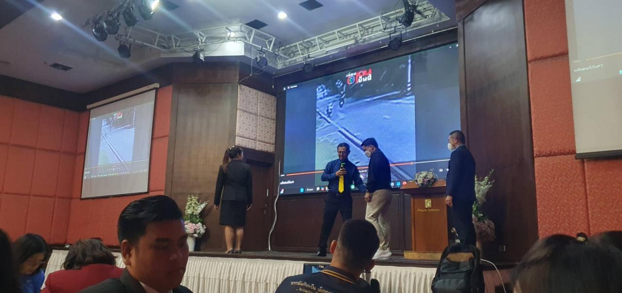 ภาพประกอบที่ 0