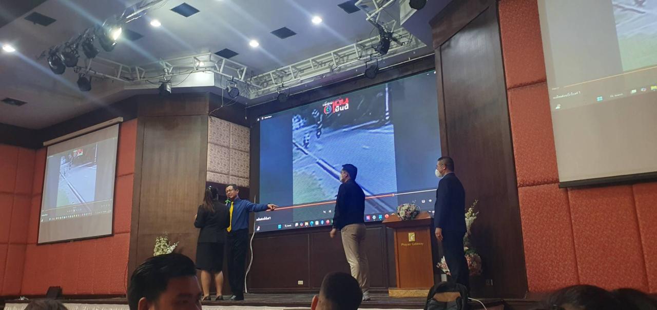 ภาพประกอบที่ 1