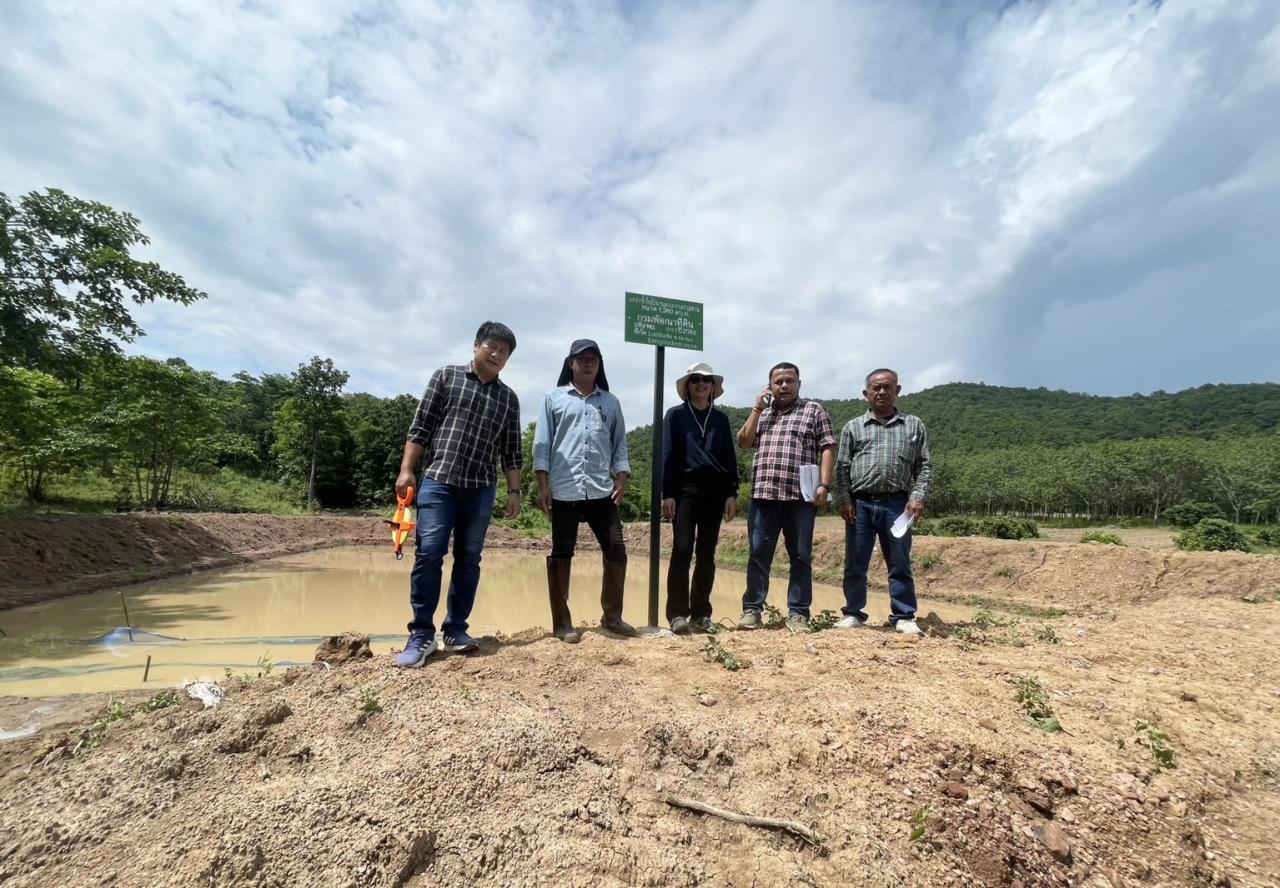 ภาพประกอบที่ 3