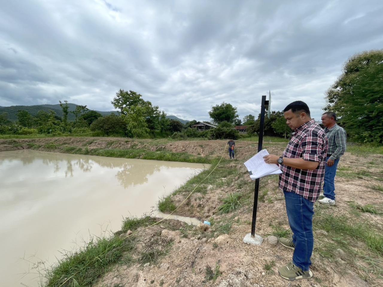 ภาพประกอบที่ 4