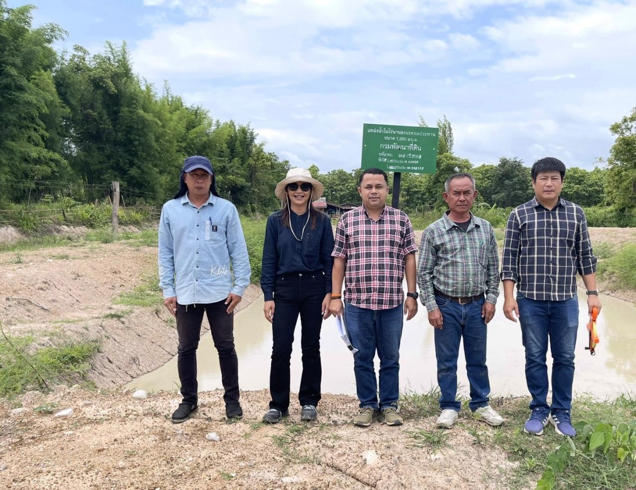 ภาพประกอบที่ 6