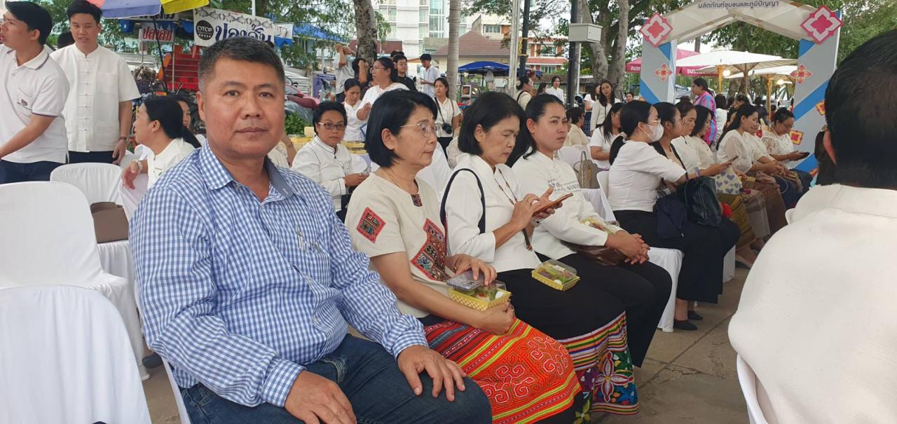 ภาพประกอบที่ 4