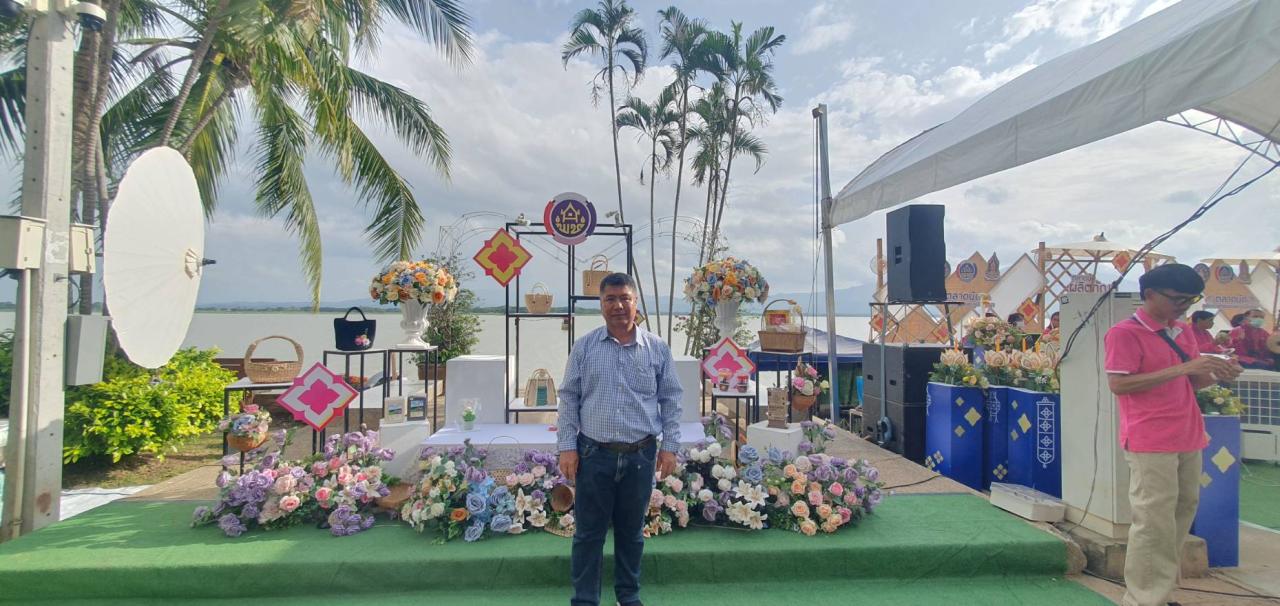 ภาพประกอบที่ 5